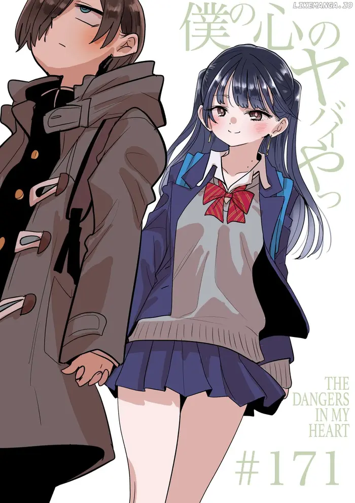 The Dangers in My Heart Chapter 171 image 01_optimized